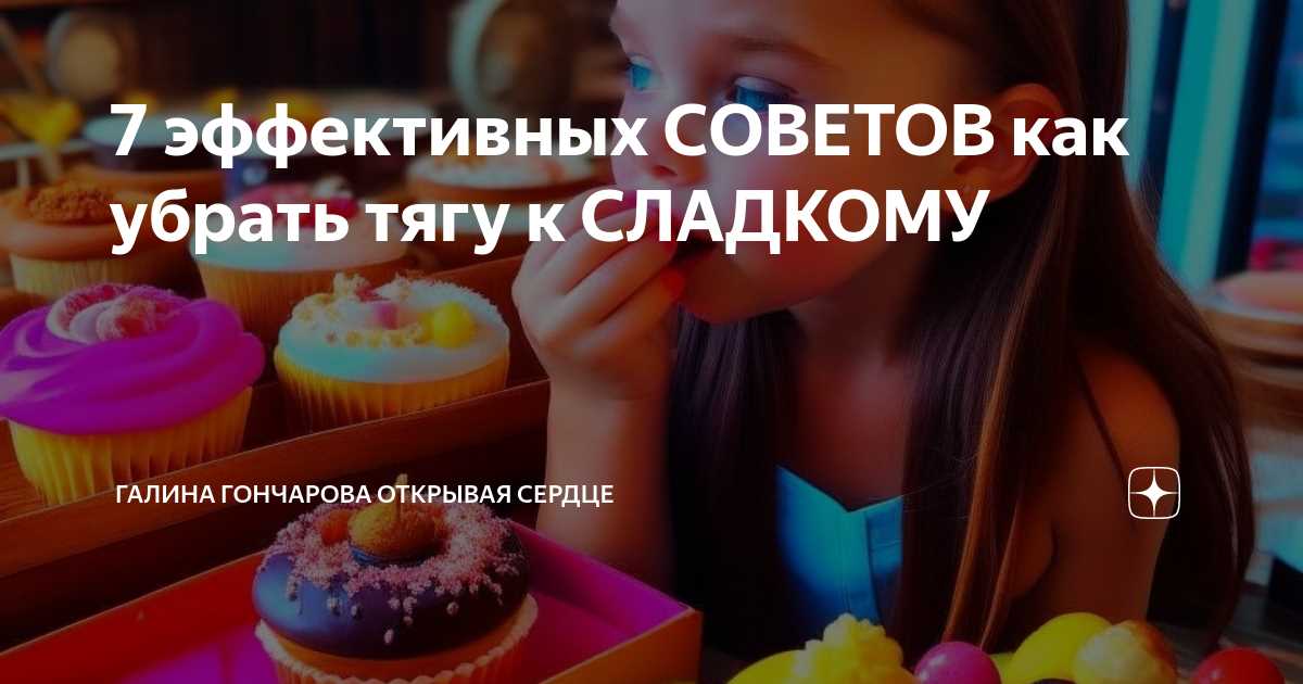 Специальные рекомендации по удалению пятен от вина и сока